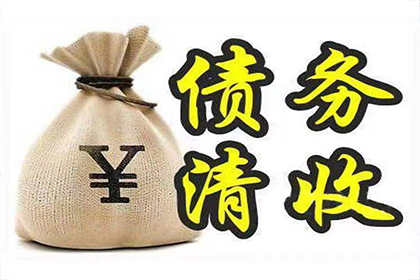 胜诉后债务人无力偿还，如何处理欠款追偿？